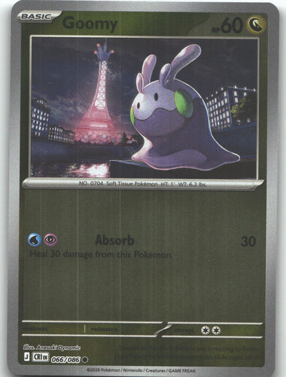 Goomy