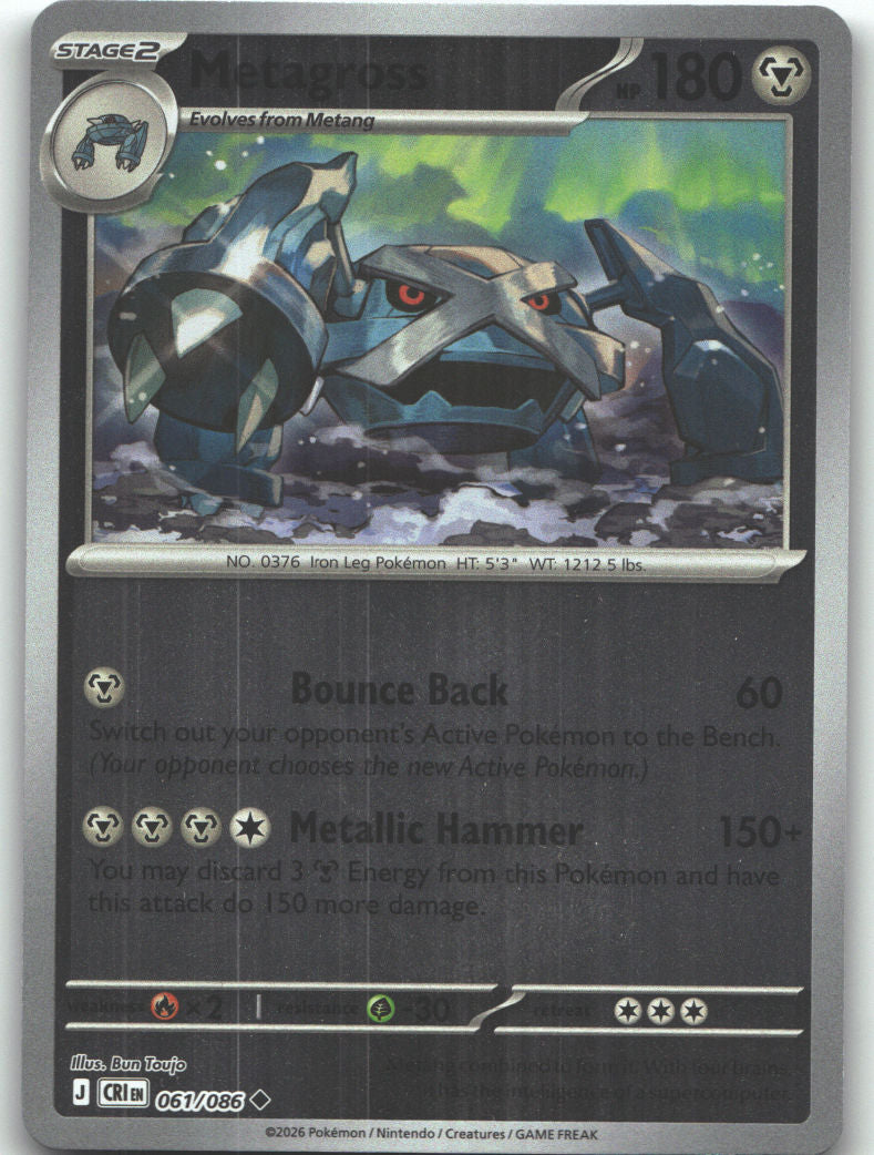 Metagross