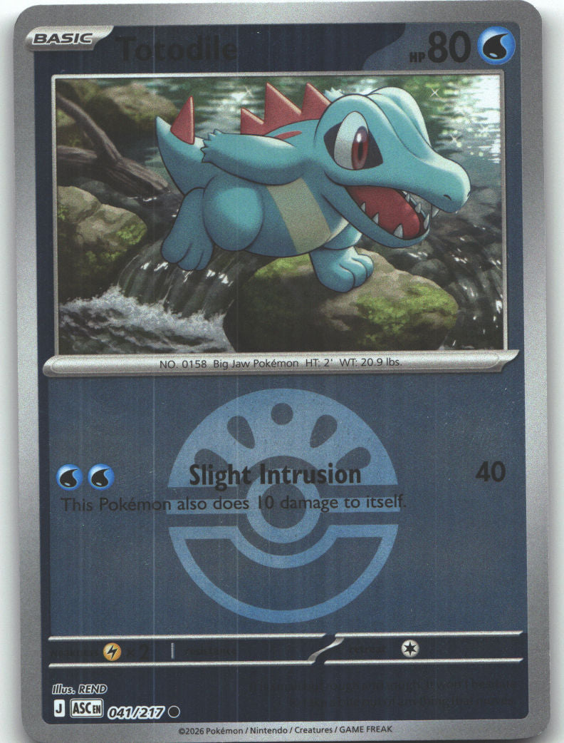 Totodile (Friend Ball)