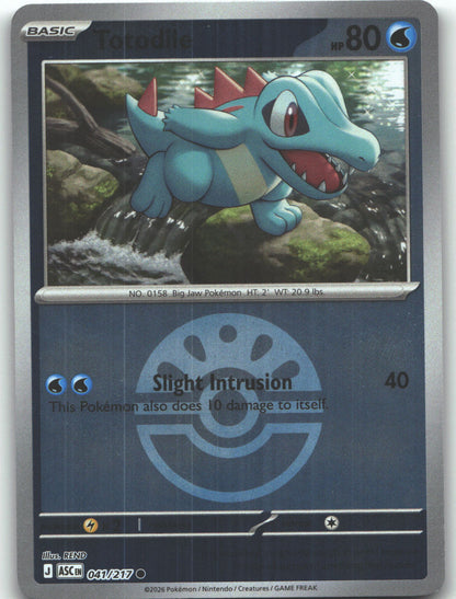 Totodile (Friend Ball)