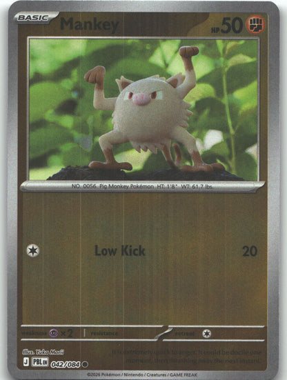 Mankey