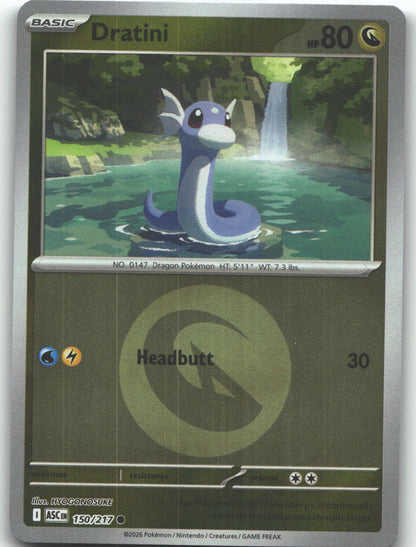 Dratini (Energy Symbol Pattern)