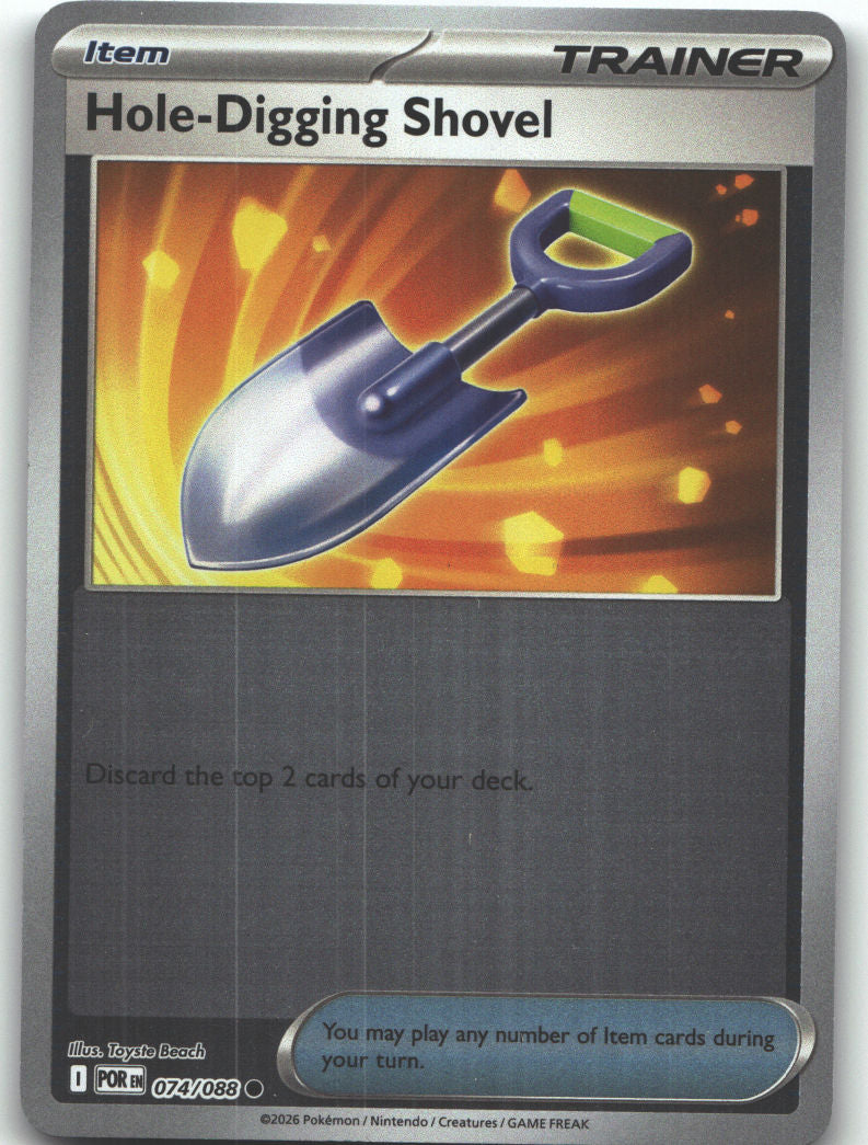 Hole-Digging Shovel