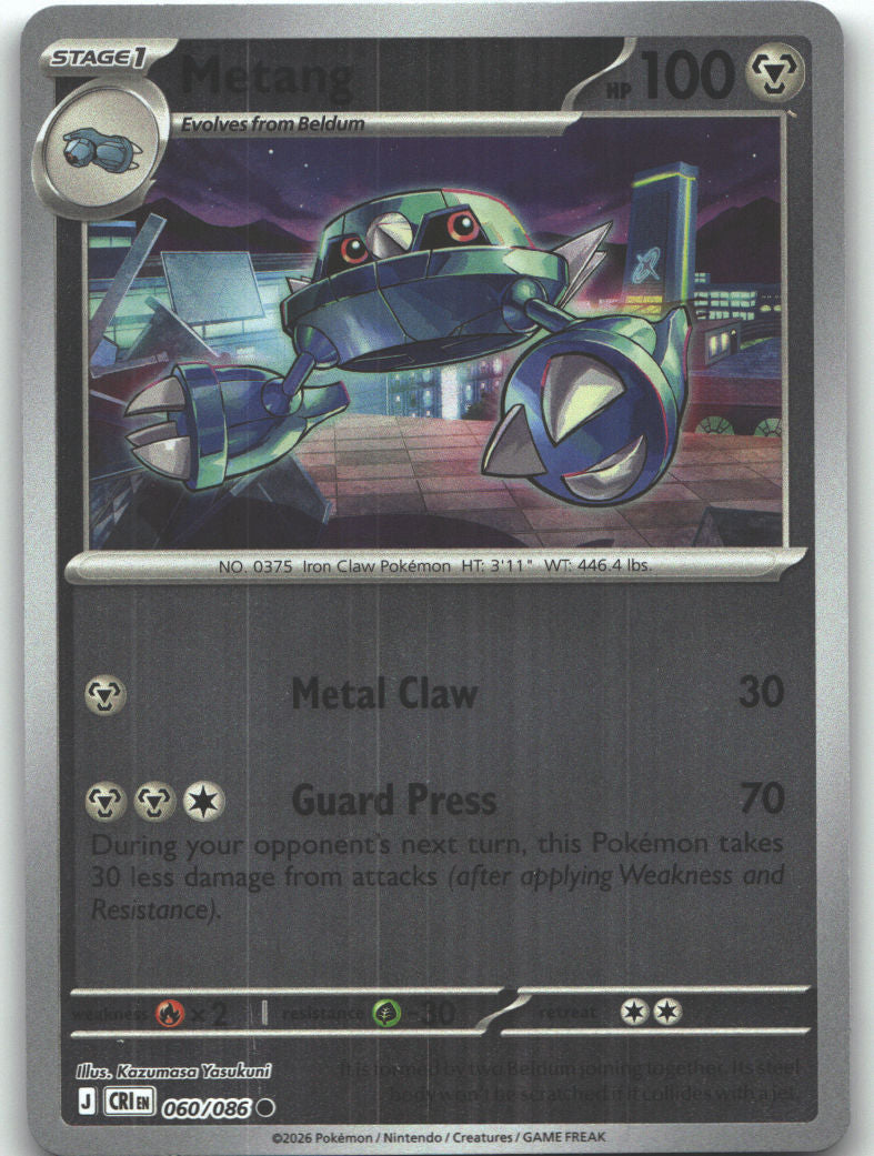 Metang - 060/086