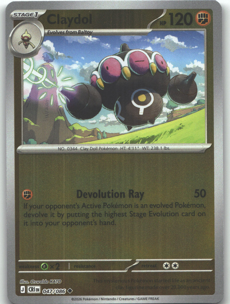 Claydol - 047/086