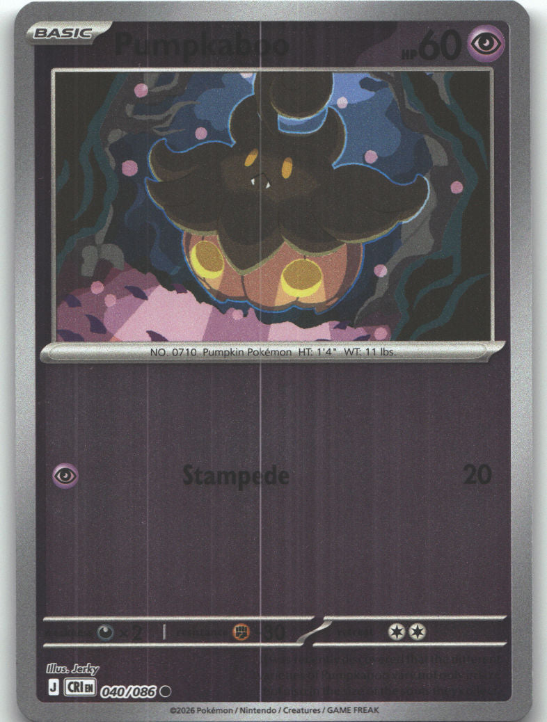 Pumpkaboo