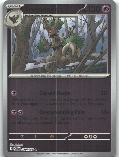 Trevenant