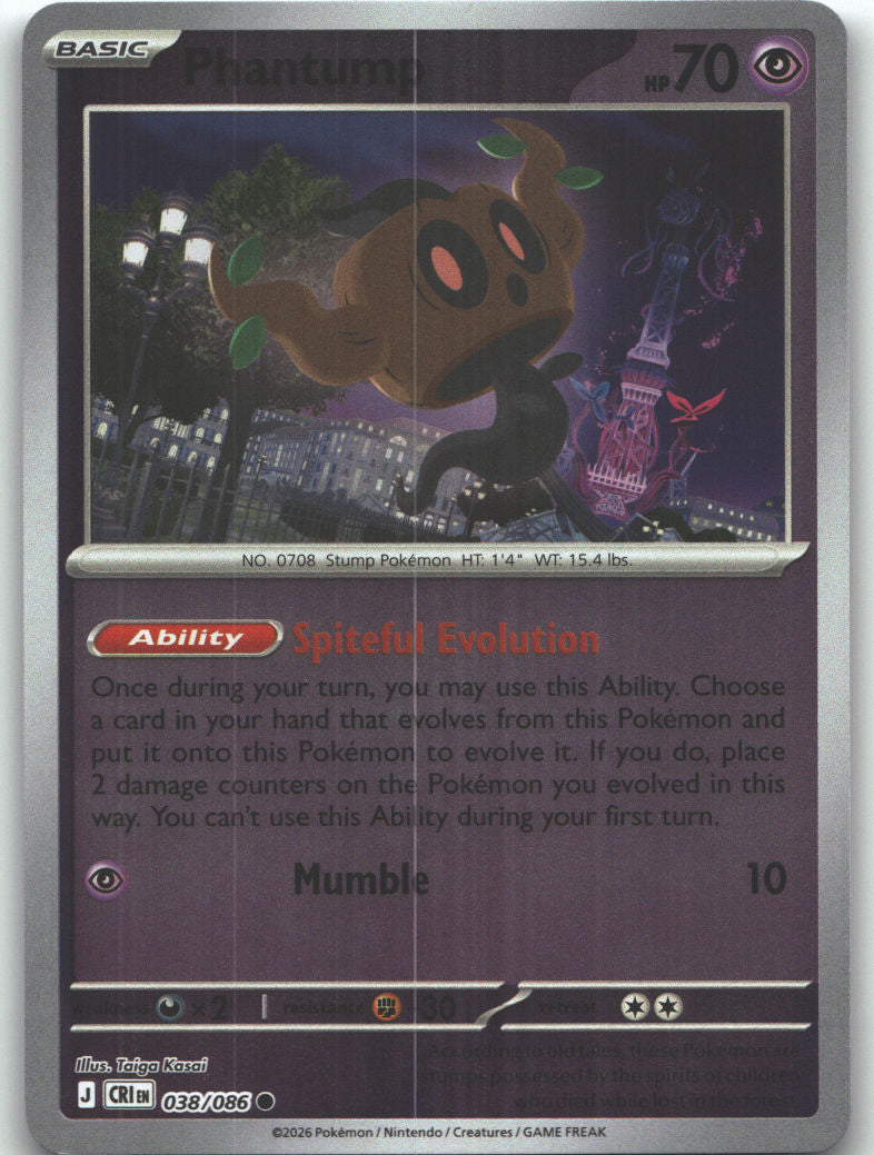 Phantump