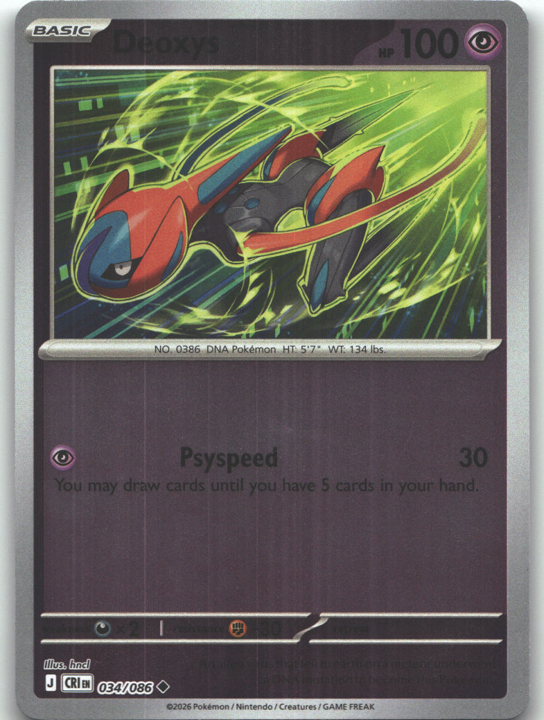 Deoxys - 034/086 | Near Mint / English / Reverse Holofoil