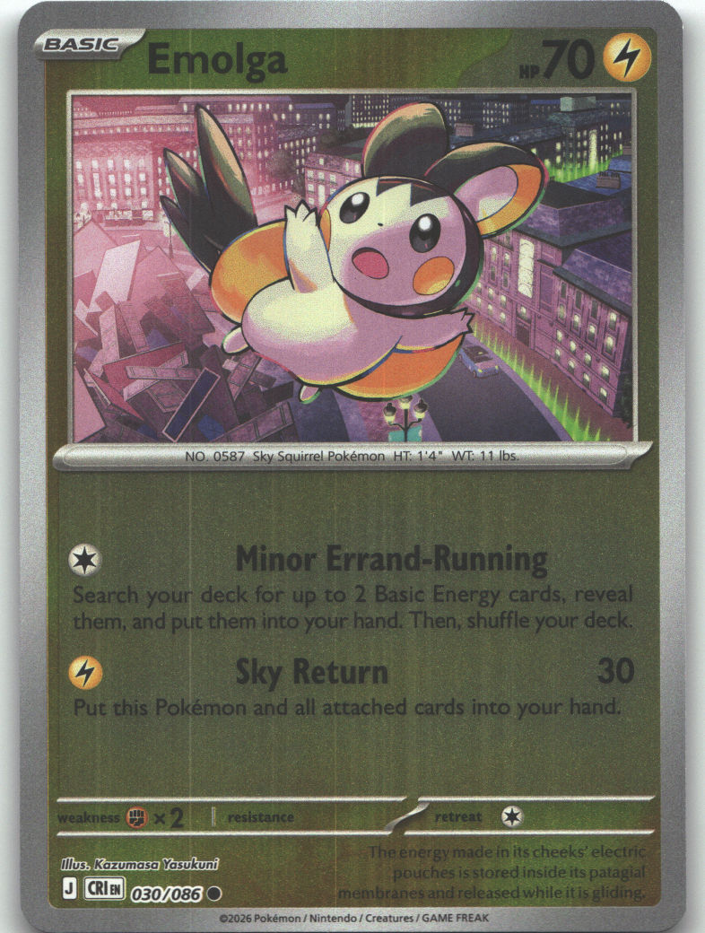 Emolga