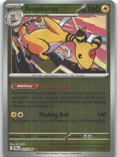 Ampharos - 029/086