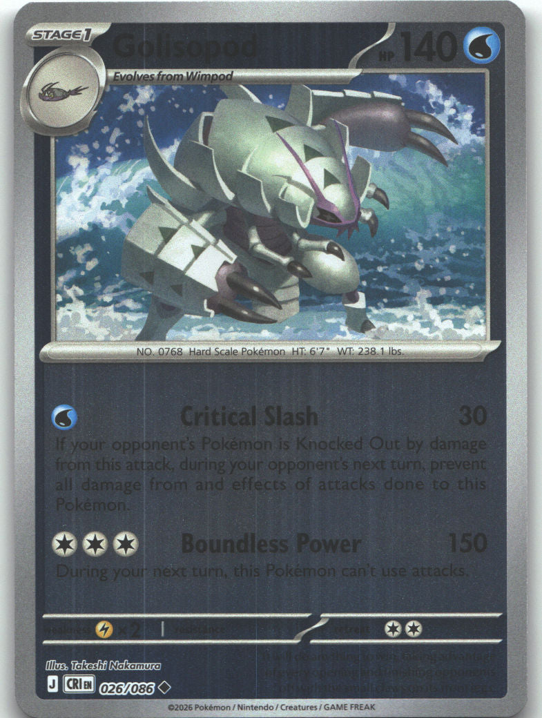 Golisopod