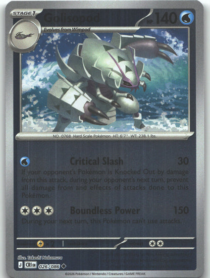 Golisopod