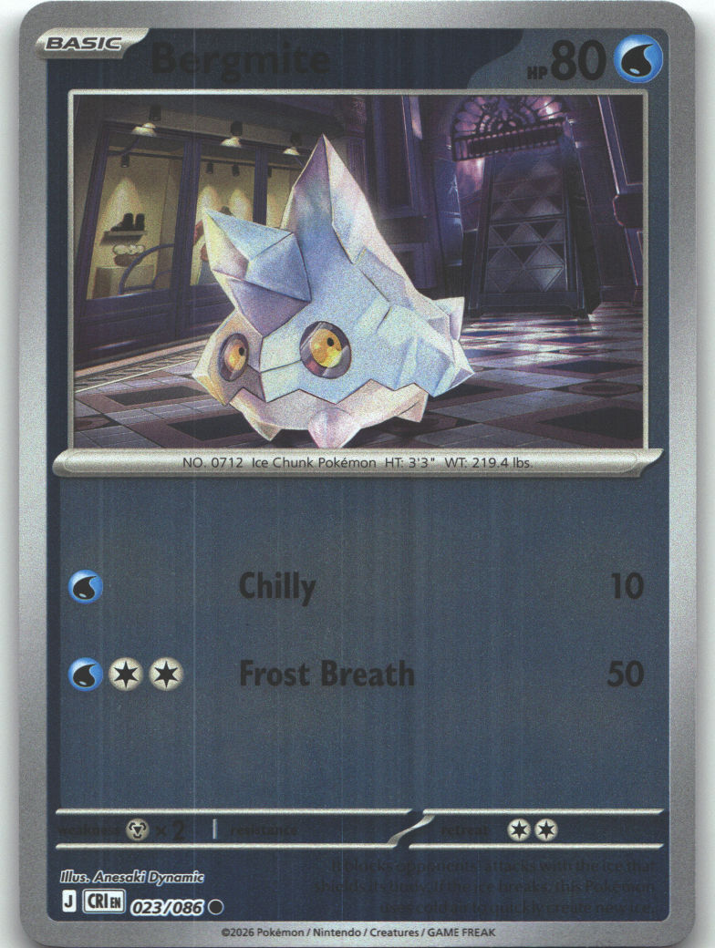 Bergmite