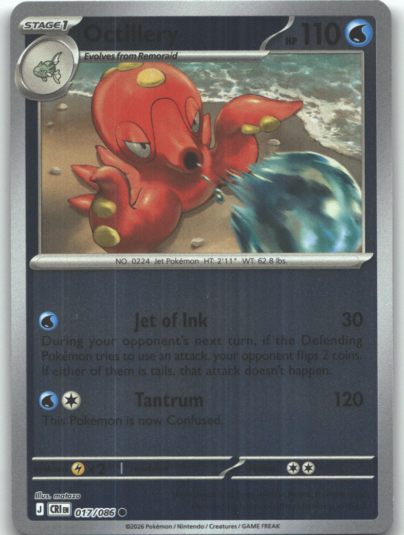 Octillery
