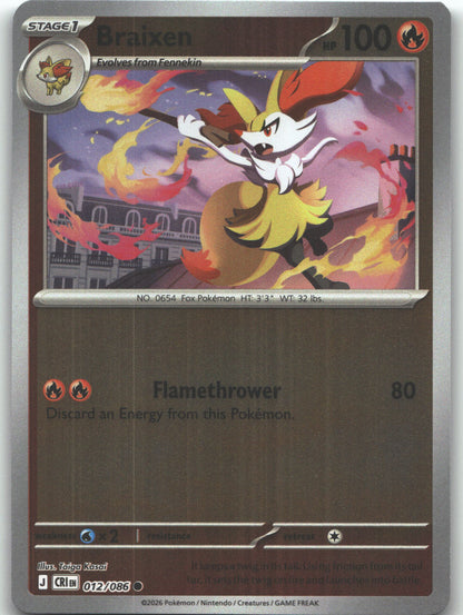 Braixen
