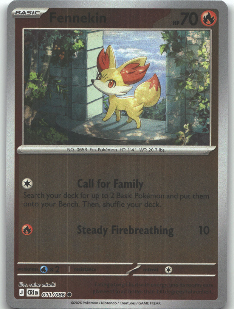 Fennekin