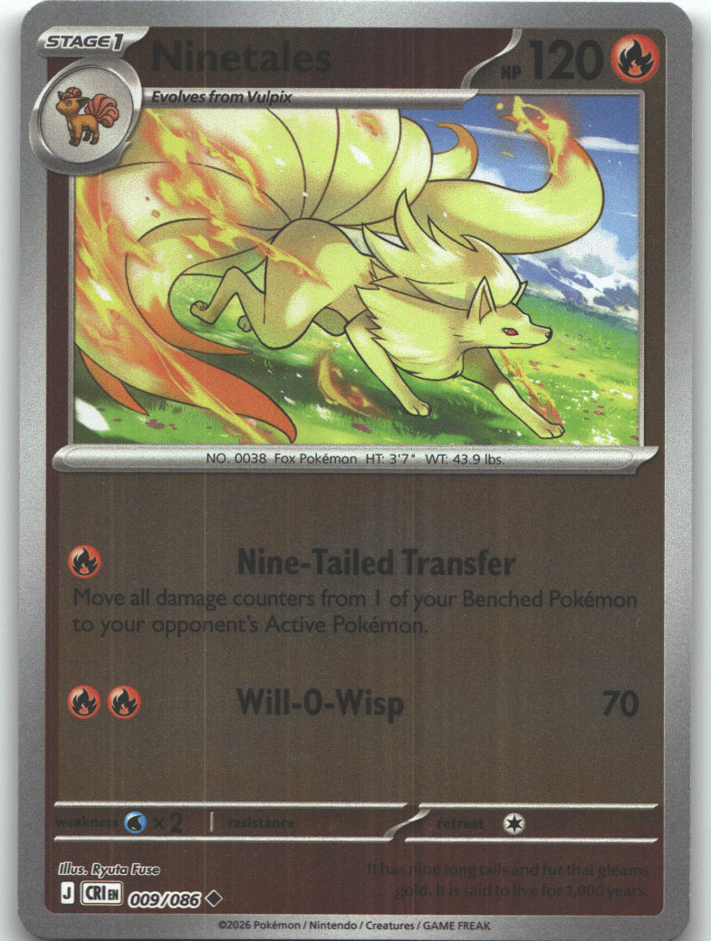 Ninetales