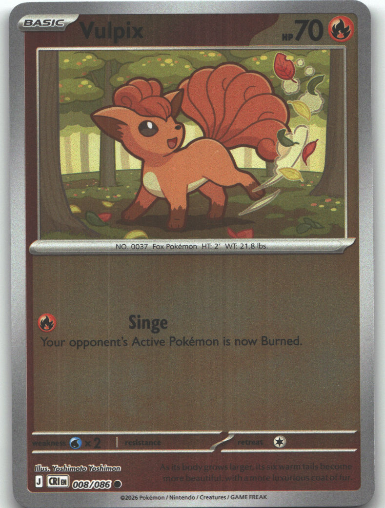 Vulpix
