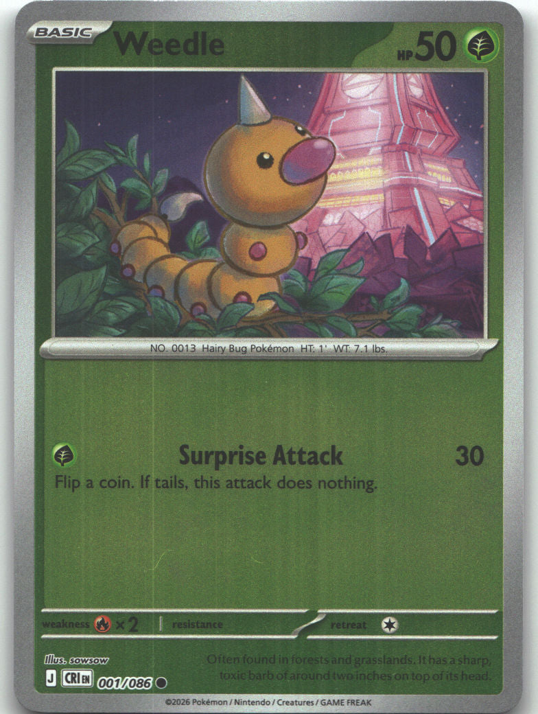Weedle
