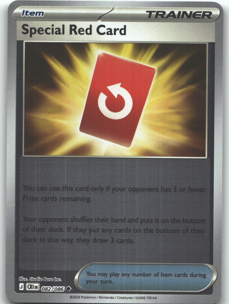 Special Red Card - 082/086