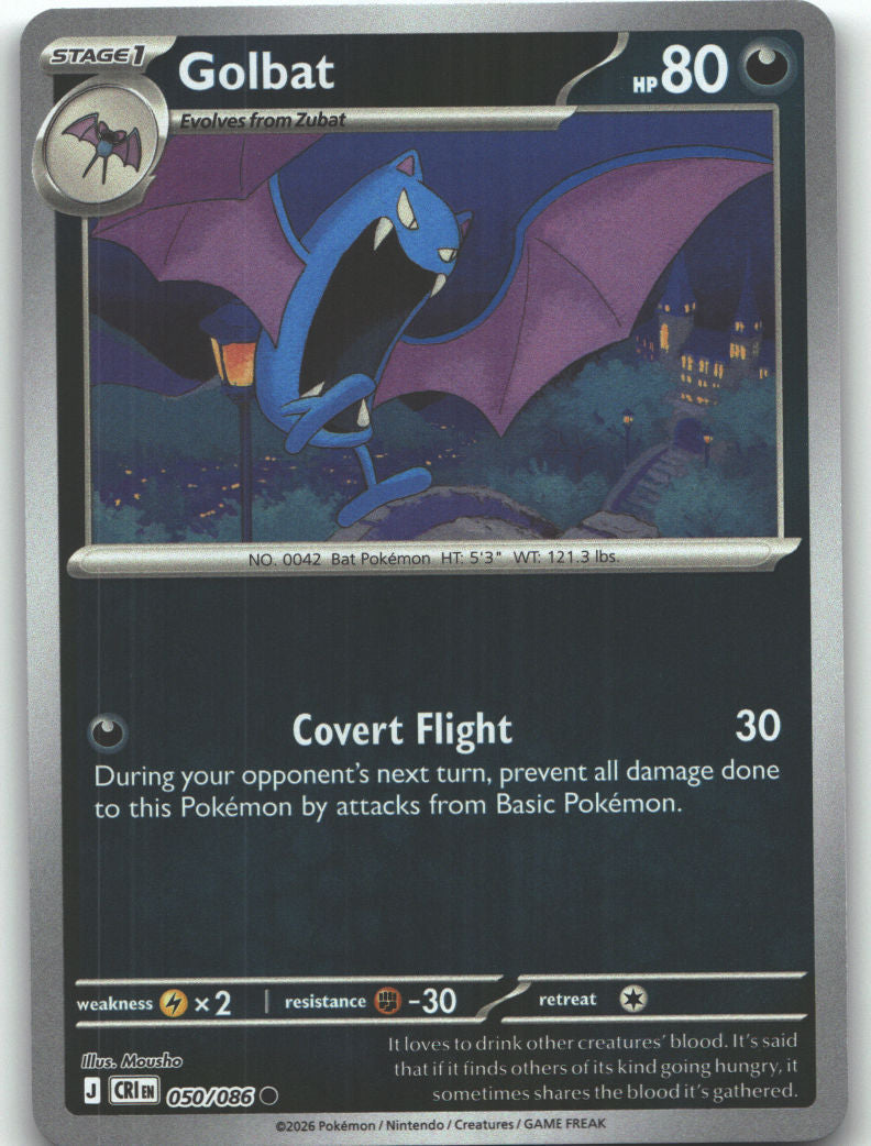 Golbat