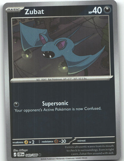 Zubat