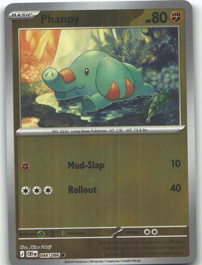Phanpy
