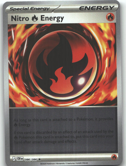 Nitro R Energy