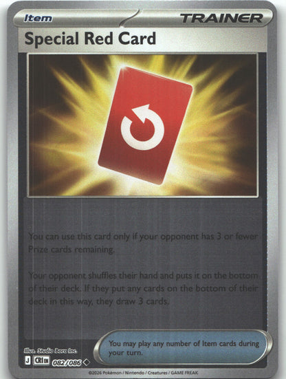 Special Red Card - 082/086