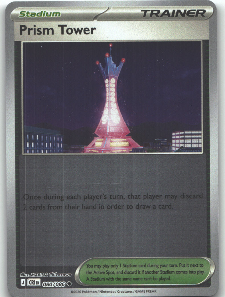 Prism Tower - 080/086
