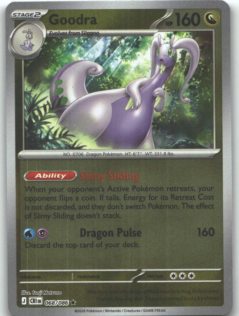 Goodra
