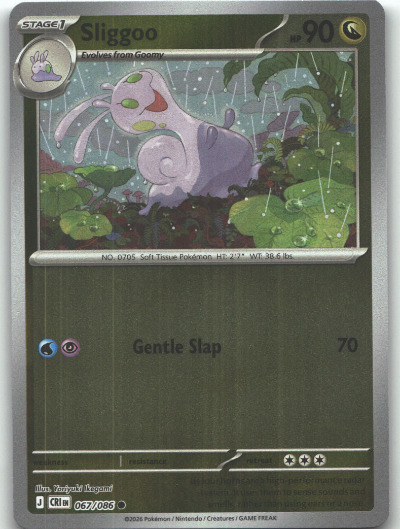Sliggoo - 067/086