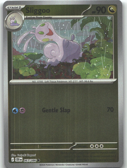 Sliggoo - 067/086