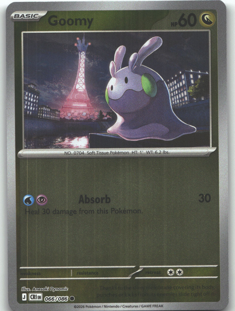 Goomy