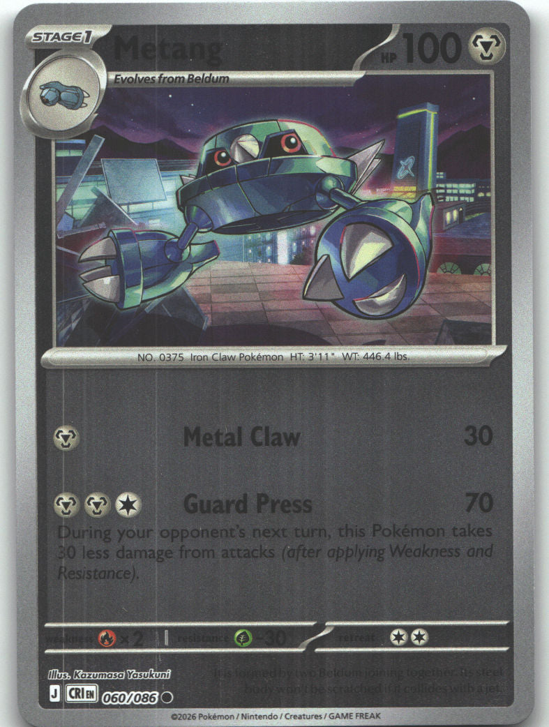 Metang - 060/086