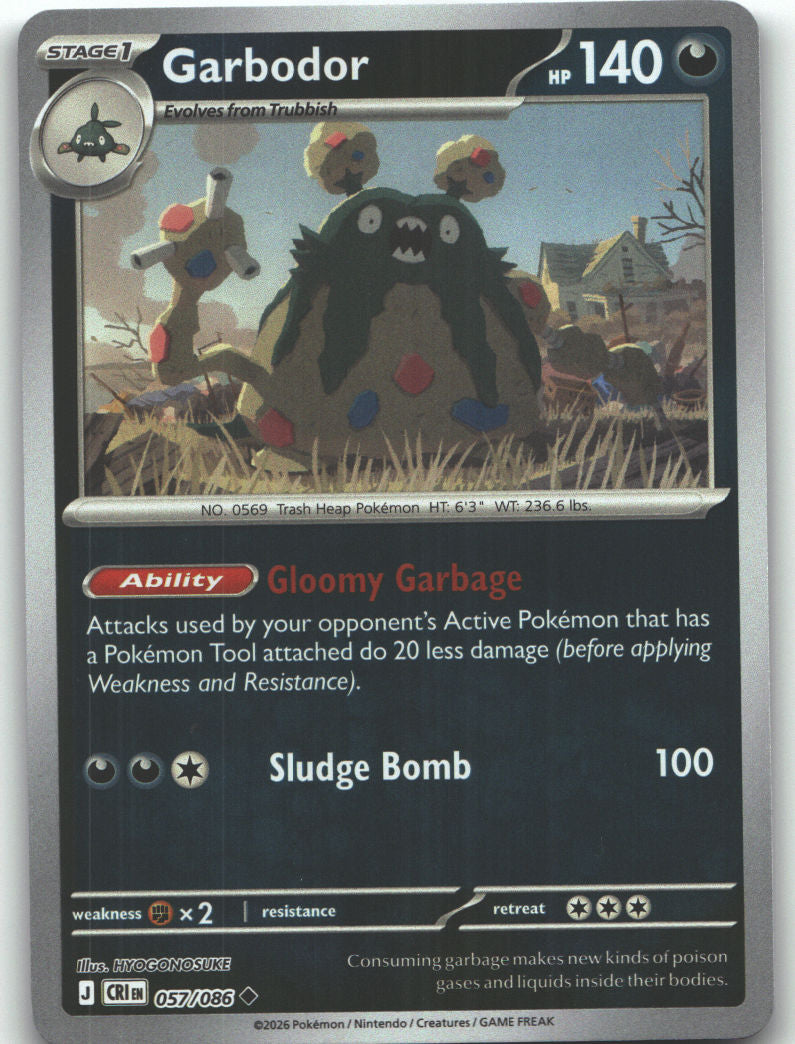 Garbodor