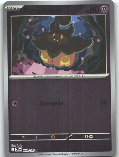 Pumpkaboo