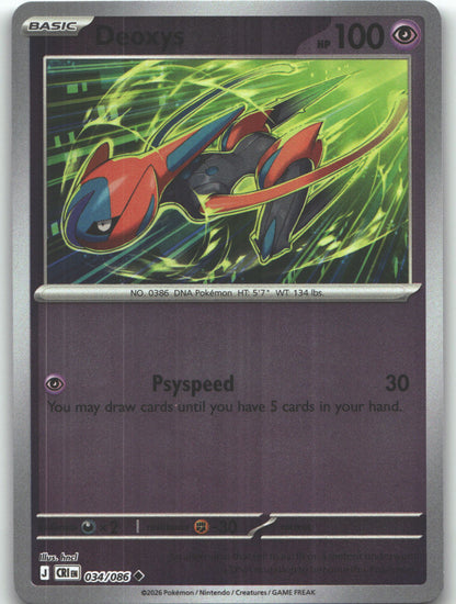 Deoxys - 034/086 | Near Mint / English / Reverse Holofoil