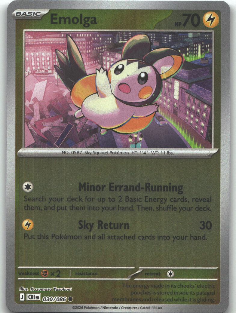 Emolga