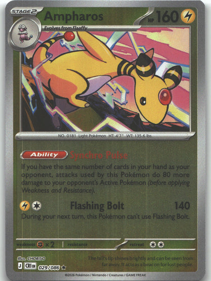 Ampharos - 029/086