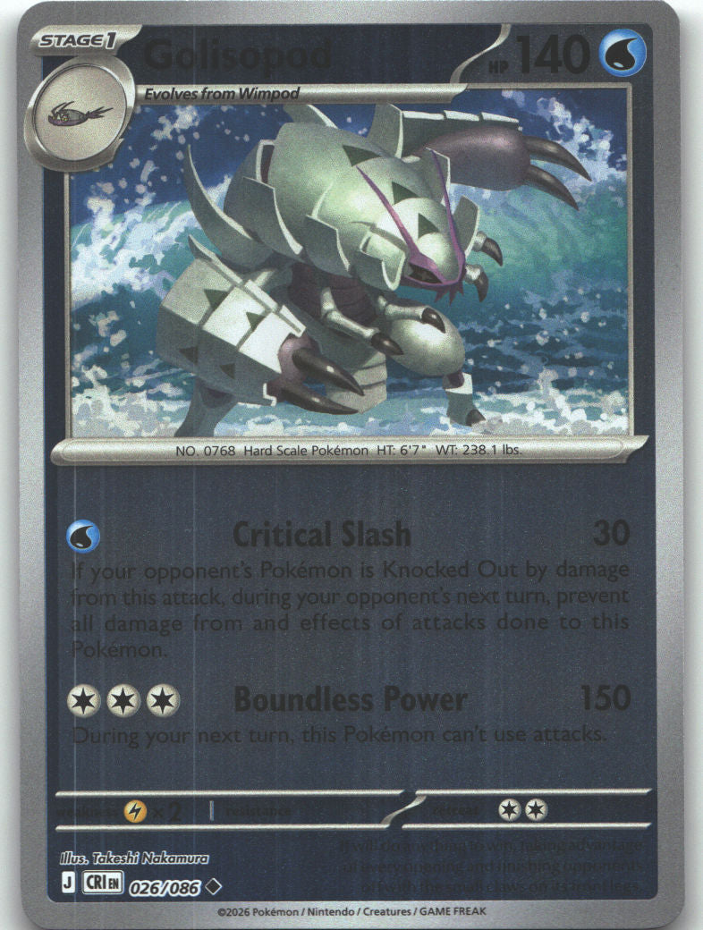 Golisopod