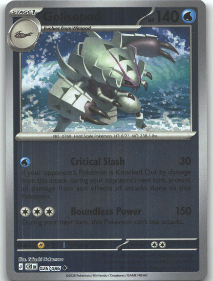 Golisopod