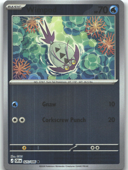 Wimpod
