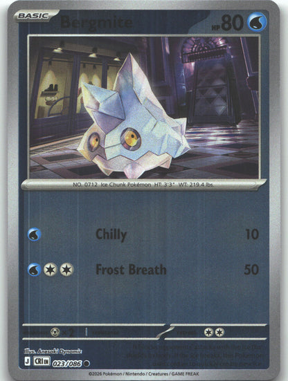 Bergmite