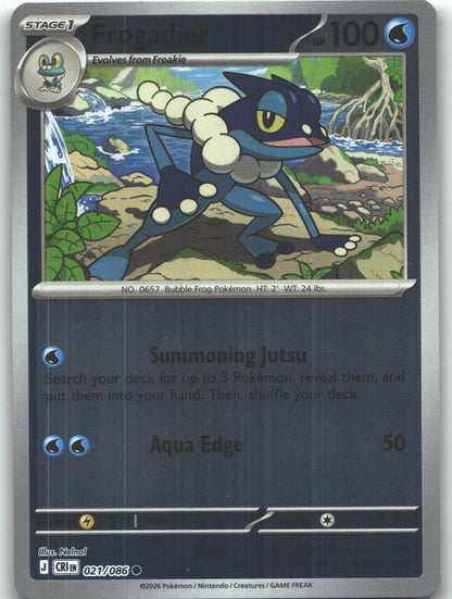 Frogadier - 021/086
