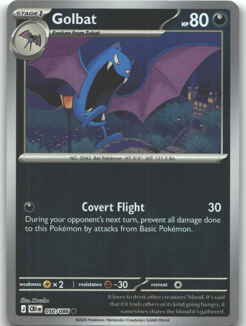 Golbat