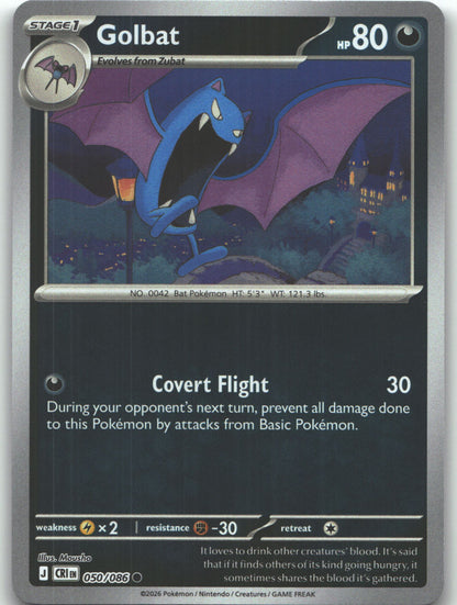 Golbat