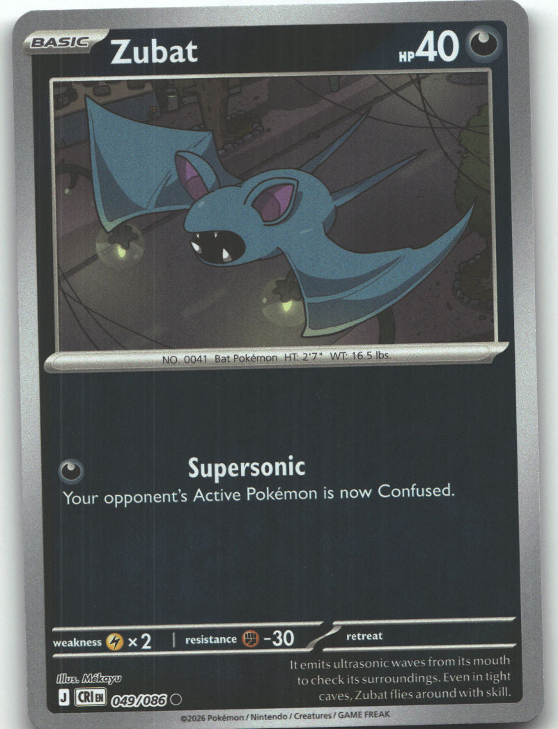 Zubat
