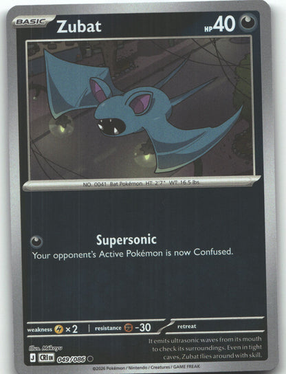Zubat